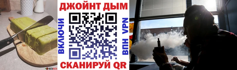 Купить закладки  Краснознаменск  Еда ТГК конопля 