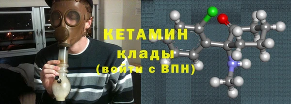 марки lsd Володарск