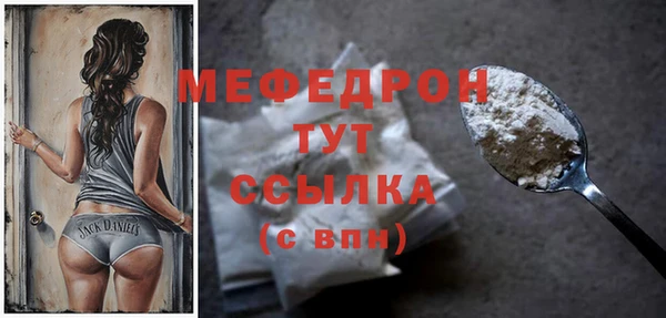 каннабис Вязники