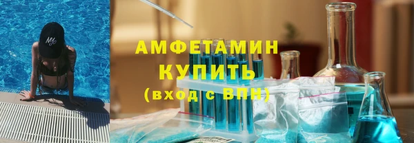 каннабис Вязники