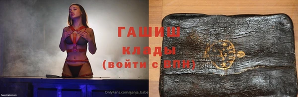амф Вязьма