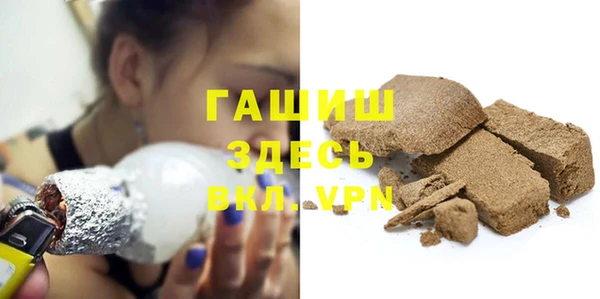 каннабис Вязники
