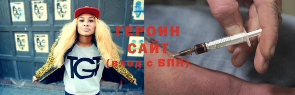 амф Вязьма