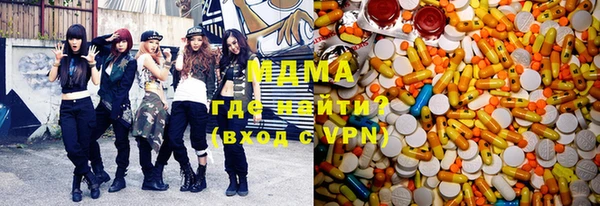 амф Вязьма