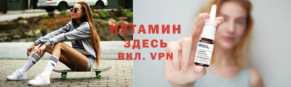 амф Вязьма