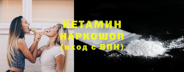 каннабис Вязники