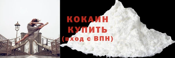 амф Вязьма