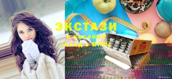 каннабис Вязники