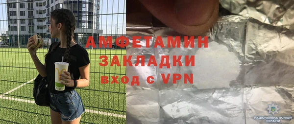 каннабис Вязники