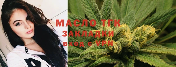 каннабис Вязники