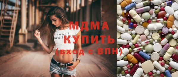 амф Вязьма