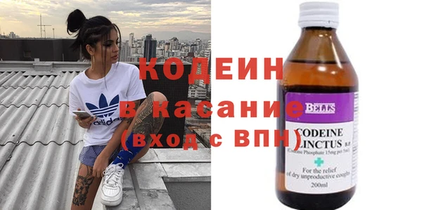амф Вязьма